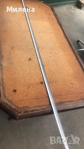 Стара холна маса