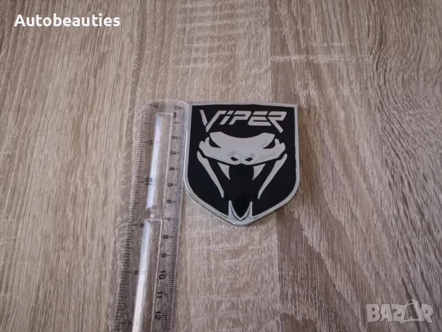 черна емблема Dodge Viper, снимка 2 - Аксесоари и консумативи - 50482790