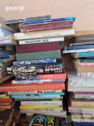 книги от домашна библиотека , снимка 5 - Художествена литература - 51296289