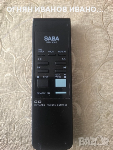 Saba DAD 800 T оригинално дистанционно за CD