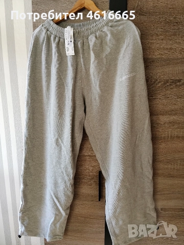 мъжко долнище неизползвано , снимка 2 - Спортни дрехи, екипи - 52943362