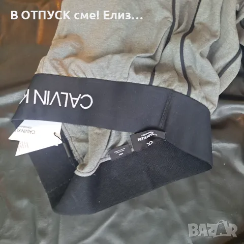 Долнище оригинал от САЩ Calvin Klein, снимка 3 - Спортни екипи - 50193085