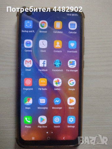 Телефон Leioa S20+ Pro 5G 512 GB, снимка 3 - Samsung - 53062852
