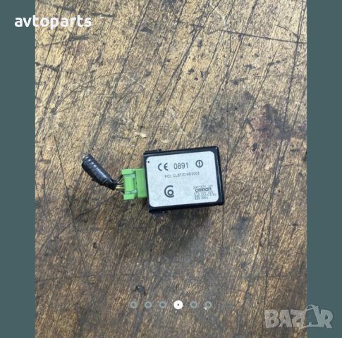 Honda civic 2004година 1.4i Модул централно заключване и реле чистачки, снимка 4 - Части - 40469739