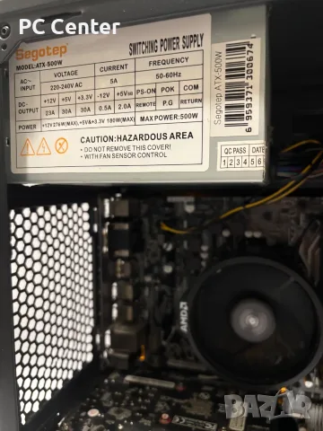 Бюджетен компютър AMD Ryzen 5 2400G, GTX 1050 Ti 4GB, 16GB ram, снимка 4 - Геймърски - 56222514