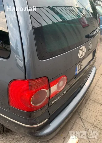 VW Sharan Freestyle, снимка 4 - Автомобили и джипове - 56137854