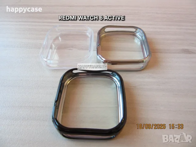 Xiaomi Redmi Watch 6 / 6 Active / 6 Lite / 360° Мек силиконов кейс с протектор за екран, снимка 10 - Смарт часовници - 56041510