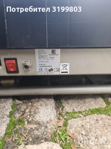 Бягаща пътека KETTLER RUNNER, снимка 4 - Фитнес уреди - 52617156