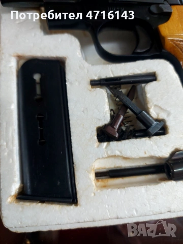 Продавам BRAN 6.35, 22LR combo, снимка 4 - Бойно оръжие - 53858858