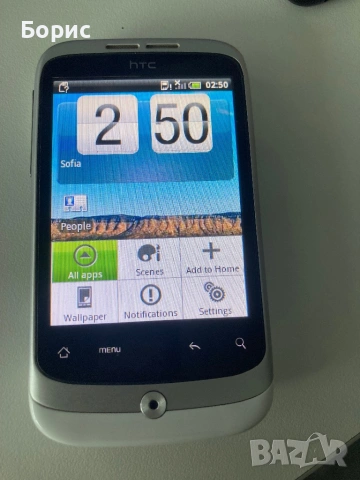 HTC Wildfire, отличен, снимка 9 - HTC - 53467445