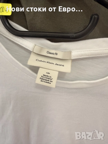 Мъжки тениски Calvin Klein - размер L

Цена: 12€/бр., снимка 8 - Тениски - 55799704