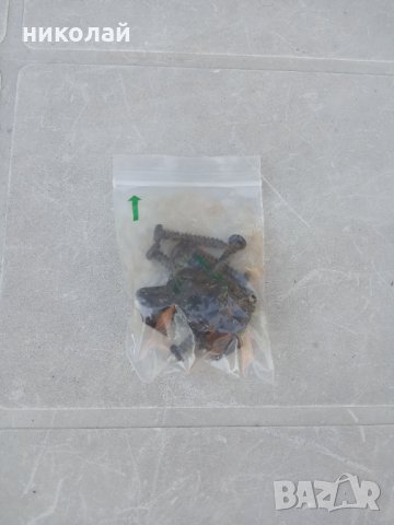 Говорители PHILIPS, снимка 2 - Тонколони - 34262072