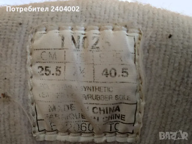 Маратонки Asics №40,5 и стелка 25,5см, снимка 10 - Маратонки - 50434676