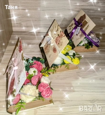 Букет от ароматни свещи 