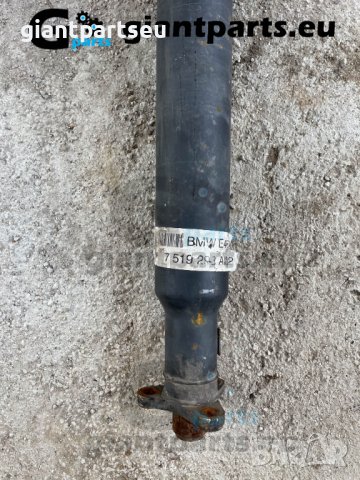 Кардан за БМВ е46  BMW e46 , 7519293, снимка 2 - Части - 39782045