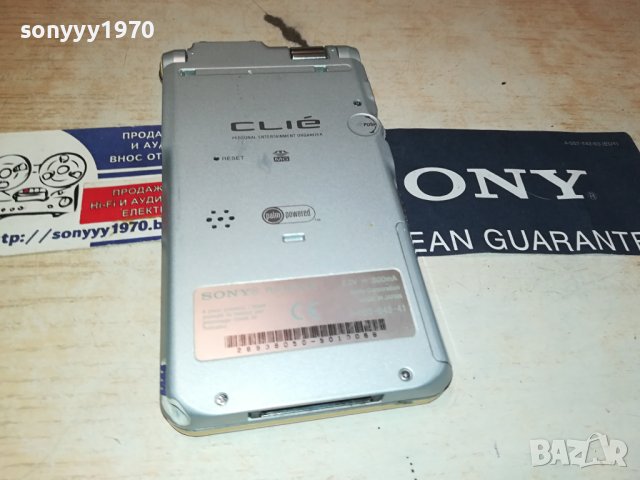 SONY CLIE-BIG PHONE MADE IN JAPAN 0709231213, снимка 7 - Sony - 42108899