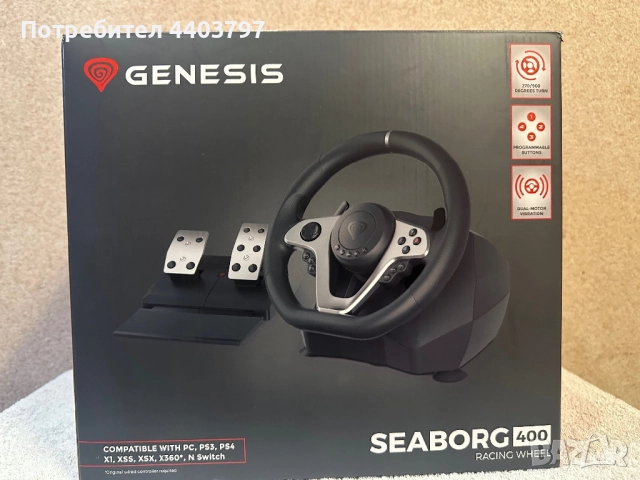 Волан Genesis seaborg 400      !!! С ГАРАНЦИЯ !!!