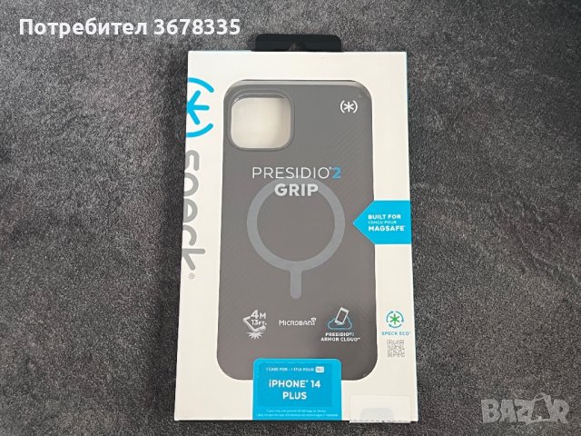 Нов Speck Presidio 2 Grip MagSafe iPhone 14 Plus Case Калъф Кейс