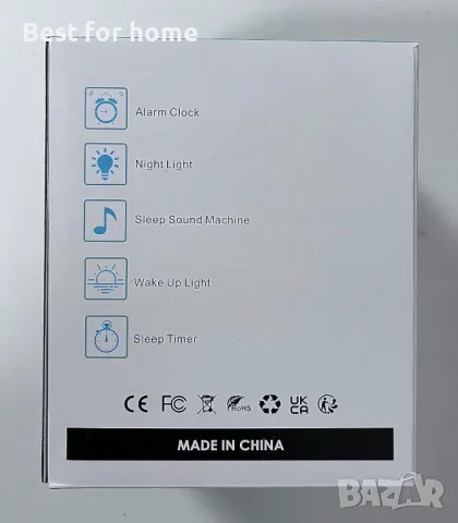 Детски будилник, часовник за обучение на малки деца с нощни светлини, снимка 12 - Друга електроника - 49350887
