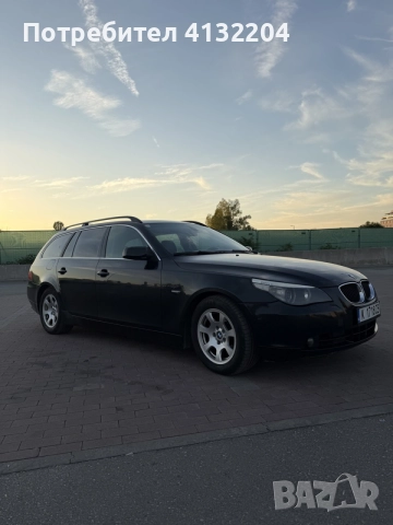 BMW E61 530d | 3.0 дизел | 218 к.с. | 2004 г., снимка 2 - Автомобили и джипове - 55904952