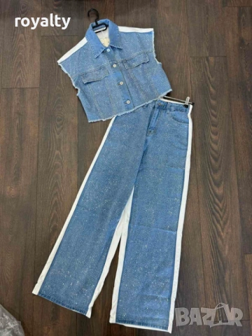 Деним Дамски Сет 