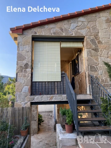 ЩОРА - СЕННИК ЗА БАРБЕКЮ, снимка 3 - Барбекюта - 50757321