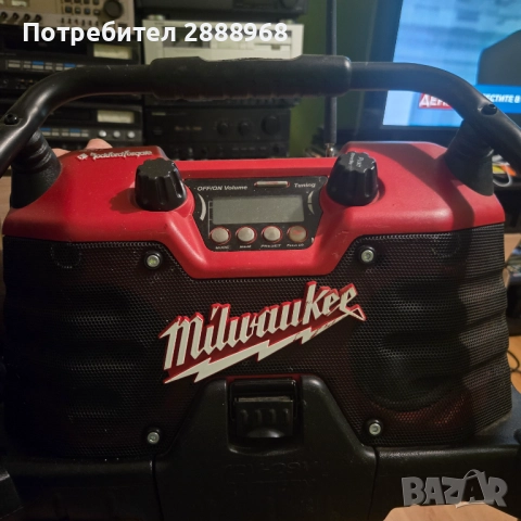 Строително радио