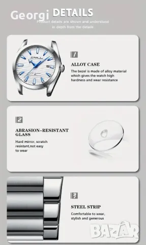 Мъжки елегантен бизнес кварцов часовник CRRJU* Сребрист с метална каишка!!, снимка 7 - Мъжки - 49572479