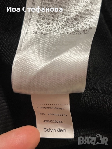 Дамски  черен памучен ватиран оригинален суичър суитшърт черен Calvin Klein качулка  памук памучен, снимка 5 - Спортни екипи - 51782022