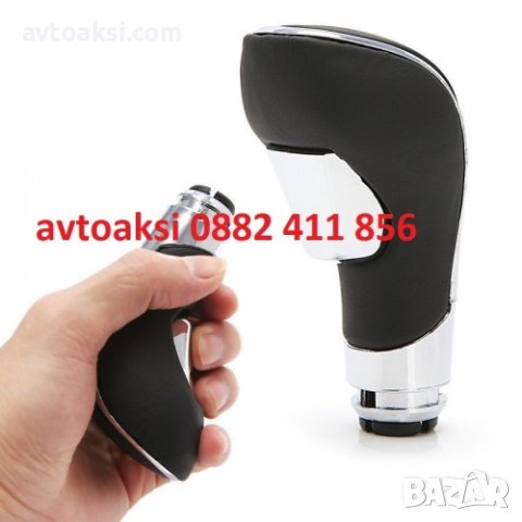 ТОПКА ЗА СК.ЛОСТ ОПЕЛ/OPEL INSIGNIA A / ASTRA J / ZAFIRA C-58273, снимка 2 - Аксесоари и консумативи - 40148161