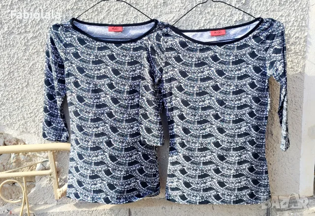 2 x Hugo Boss T-shirts XS