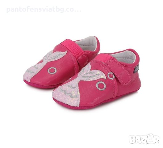 Бебешки "Barefoot" пантофи D.D.step  