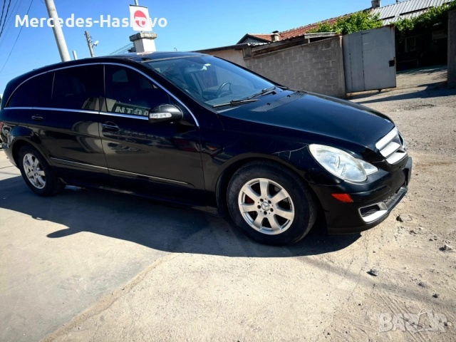 Mercedes R350 (W251) *НА ЧАСТИ*, снимка 2 - Автомобили и джипове - 51822107