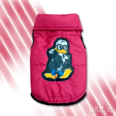 Червено яке за малко куче. Дрехи за кучета. Грейка за куче. Кучешки дрехи. Елек за куче S , снимка 2 - За кучета - 48310384