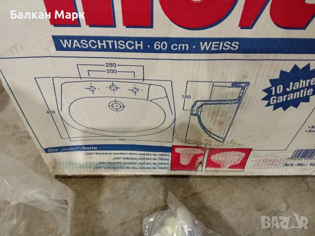 Мивка / Мивки за баня Clean Star – порцелан, нови, 60x45 / 60x48, снимка 8 - Мивки - 52827289