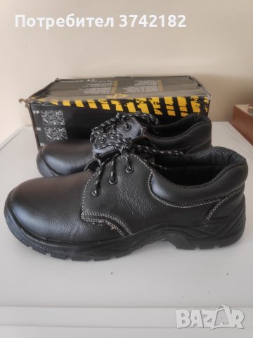 Защитни работи обувки- AGATE S3 SRC, снимка 2 - Мъжки боти - 41866901