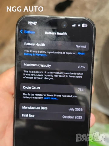 iPhone 15 Pro 256GB Черен, снимка 8 - Apple iPhone - 51081976