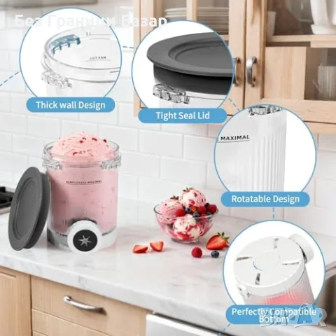 Нови Контейнери за Ninja Creami Swirl NC700 NC701EU 4 броя с цветни капаци за сладолед, снимка 2 - Съдове за готвене - 55943771