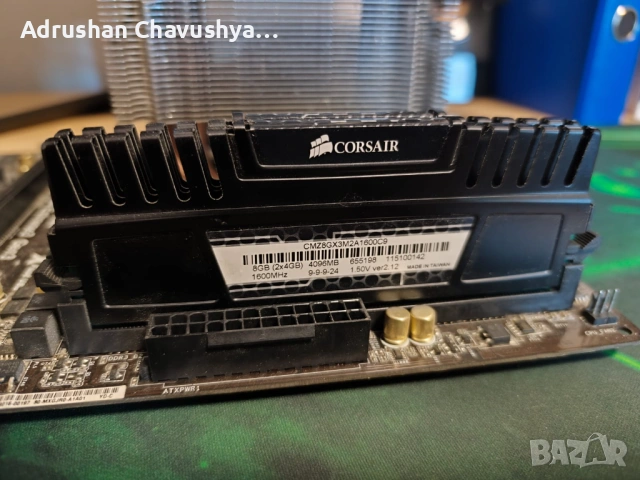 Продавам комплект компютърни части – Intel i5-2500K / Z68 / 16 GB RAM , снимка 12 - Други - 53114038