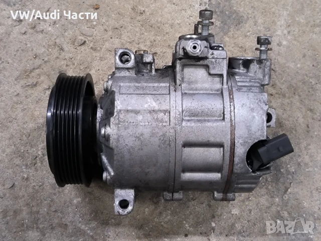 Компресор климатик за Голф 5 Ауди А3 Пасат 2.0тди VW Golf 5 Audi A3 8P Passat Touran Jetta 2.0TDI