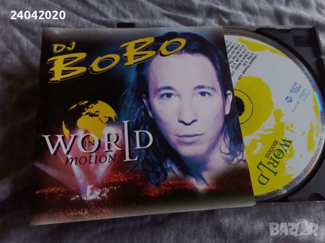 DJ BoBo – World In Motion KA Music лицензен диск
