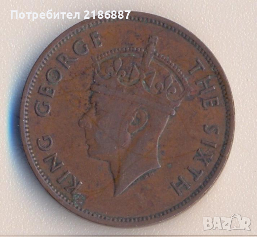 Британски Хондурас = Белиз 1 цент 1949 година, тираж 100 хиляди, снимка 2 - Нумизматика и бонистика - 44743901