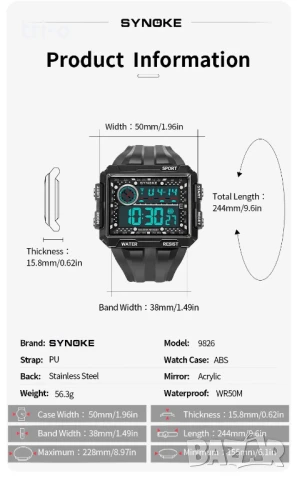 SYNOKE Мъжки дигитален часовник, водоустойчив, удароустойчив, голям екран, снимка 5 - Мъжки - 51233082