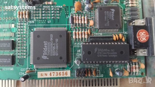 Видео карта TVGA Trident 9000C Protac VC511TM6 16-bit 512KB ISA, снимка 7 - Видеокарти - 53852002