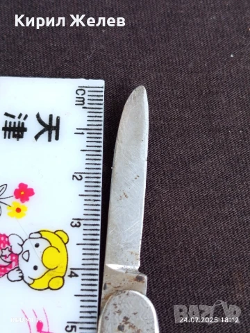 Старо джобно ножче от соца рядък модел за КОЛЕКЦИОНЕРИ 40472, снимка 7 - Други ценни предмети - 51131549