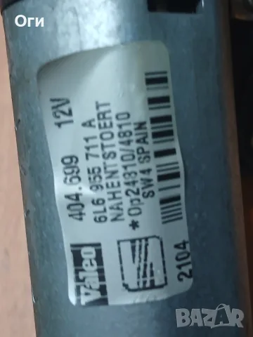 Моторче задна чистачка за Сеат Ибиза 02-06г. 6L6 955 711 A / 6L6955711A, снимка 3 - Части - 55991614