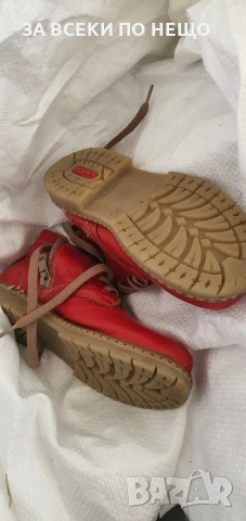 детски обувки