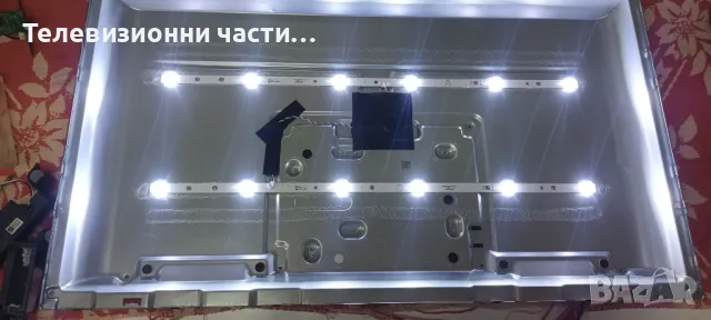 Toshiba 32WA2363DG със счупен екран VES315WNFT-L3-Z01/17MB186 080323R2A/17IPS63 140921R3A, снимка 8 - Части и Платки - 50105694