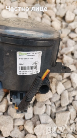 стоп , халоген ford custom , снимка 4 - Части - 51557431