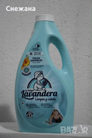 Бебешки Течен гел lavandera